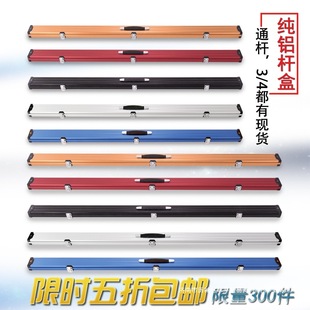 ̨��U�в�ɫ�X�Ͻ�U��˹�Z�˺�8�X�Ͻ�3/4�ι�ͨ�U�p�ۗU��