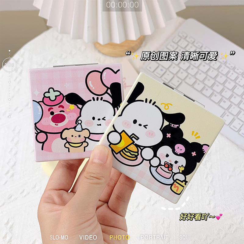 Cute handheld double-sided foldable square small mirror
