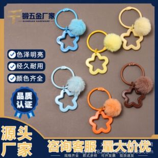 �¿������ë�q��耳׿�耳׭hƴ������ diy��ɐ���ż�������
