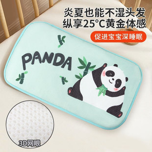 ��ͯ���^�냺�Ƭ��ins�L�ļ�͸��0-1-3-6����������a��z����