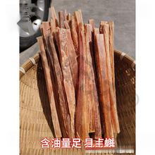 ����������l����̿����ľ�������cȼ��ľ�ɹ����Ұ�I�����c����