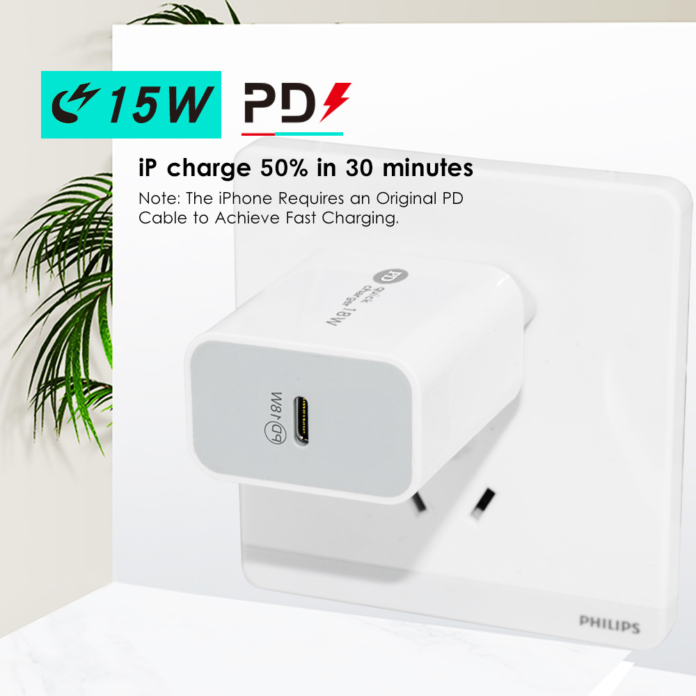 Nuovo caricabatterie PD15W 5V3A Adattatore tipo C standard britannico PD+testa di ricarica USB_voghion.com