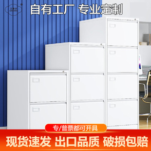 �k����A4FC�ļ������ʽ��ƙ��n���Y�ϙ��FƤ���䎧�iС������