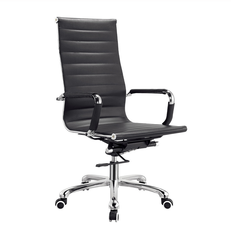 Silla giratoria de oficina con arco de elevación moderna Silla de computadora de oficina simple Silla de conferencia de personal con arco Silla de trabajo