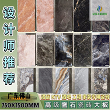 V|750*1500eʯɫuɴuƵKTVưȫԵشu