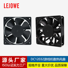 DC12032ɢ���L�ȳ�늘�ֻ�ܙC���˂������m��΢���S��ֱ���L�C36v