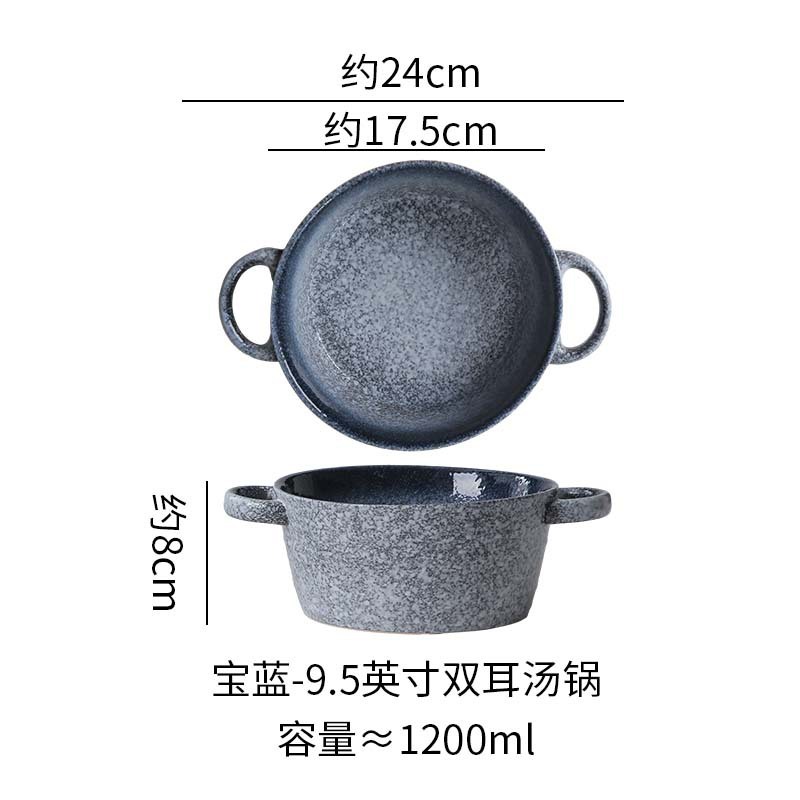 軽くて豪華な陶磁器の双耳のスープの鍋は家庭用の復古のシチューの鍋の大容量の泡の碗の大きいサイズのスープの鍋の陶磁器の鍋の器具を防ぎます。|undefined
