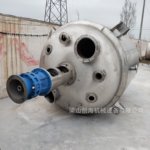 特戊酰氯反应釜 酸酐反应罐 溶解缩合罐 有机相萃取罐 水解脱色罐