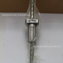 NSK�����ù���˿��VFA1510C7S΢��������Ʒ˿��RMA0801C7S�ӹ�