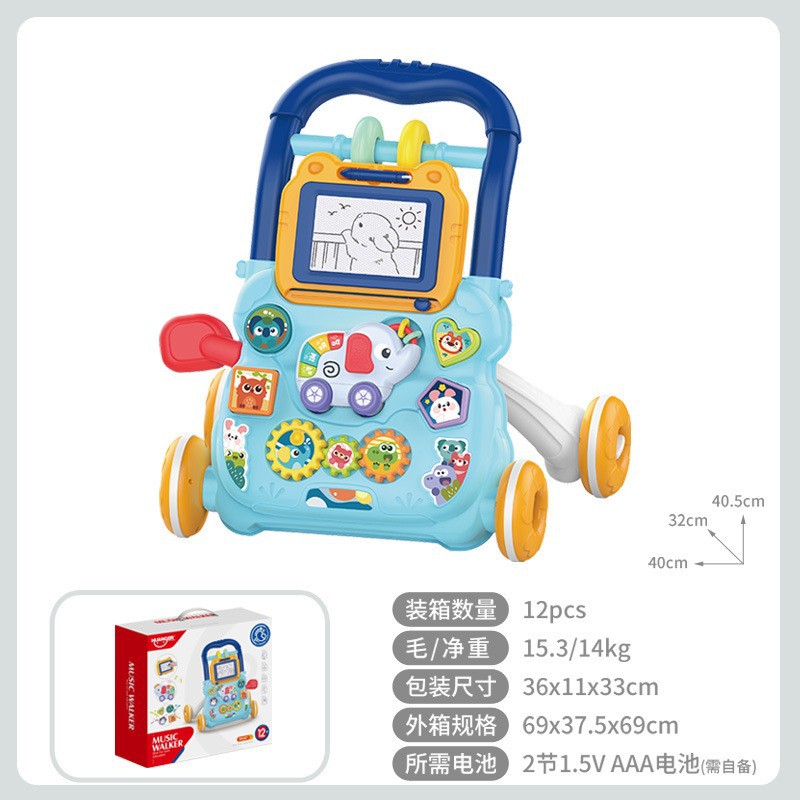 작은 코끼리 화판-블루