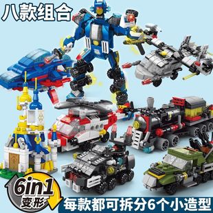 Children's Building Block Assembly Toy Boy Military Tank Assembly Small Particle Car Assembly Puzzle Model