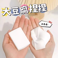 アイデアシミュレーション水豆腐つまみ解凍シミュレーション金小麦粉豆腐つまみ発散神器メーカー現物卸売り