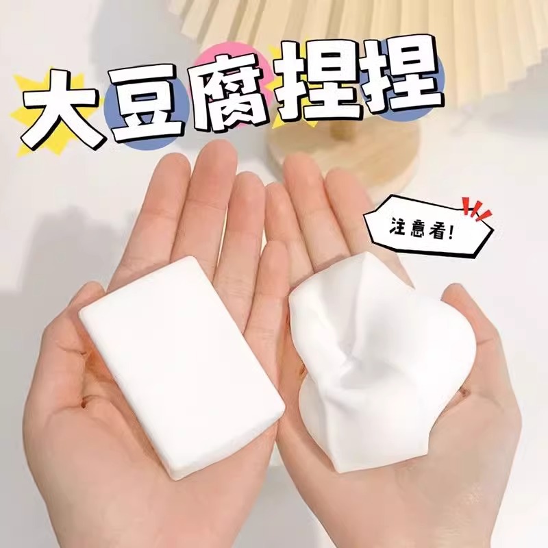 アイデアシミュレーション水豆腐つまみ解凍シミュレーション金小麦粉豆腐つまみ発散神器メーカー現物卸売り