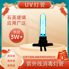 ���������ꎘO���⾀���������⾀��������UV�� 4*45 U�͟�