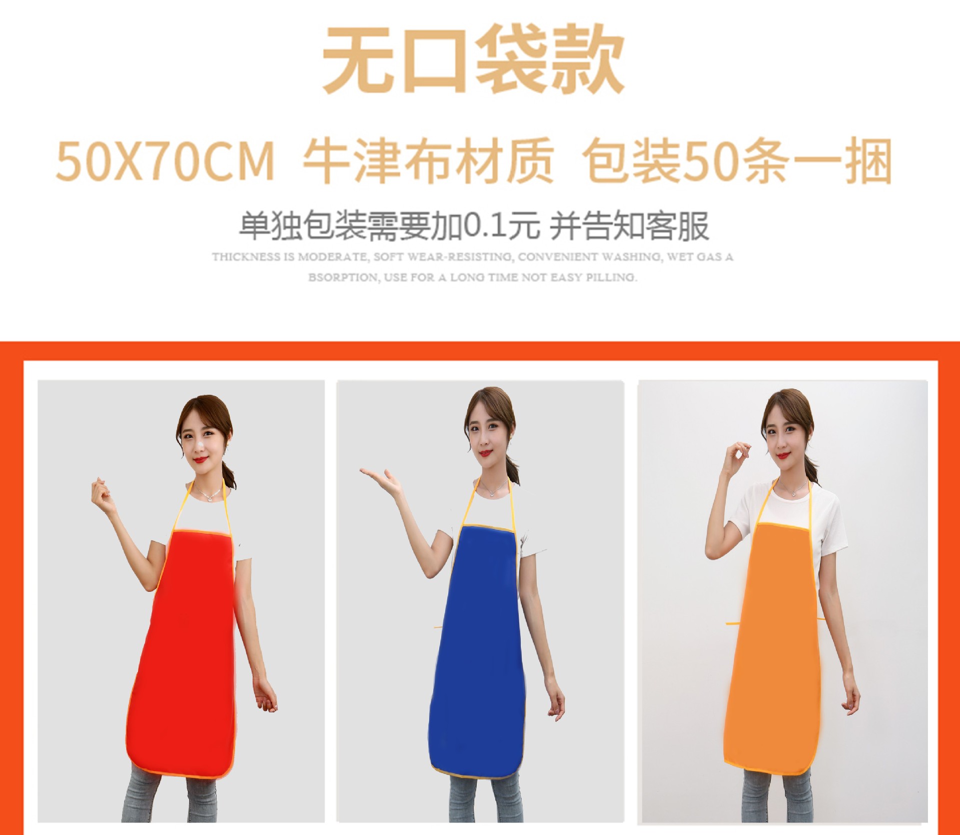 O1CN01nl5R7s1oassIDqKKl_!!1136