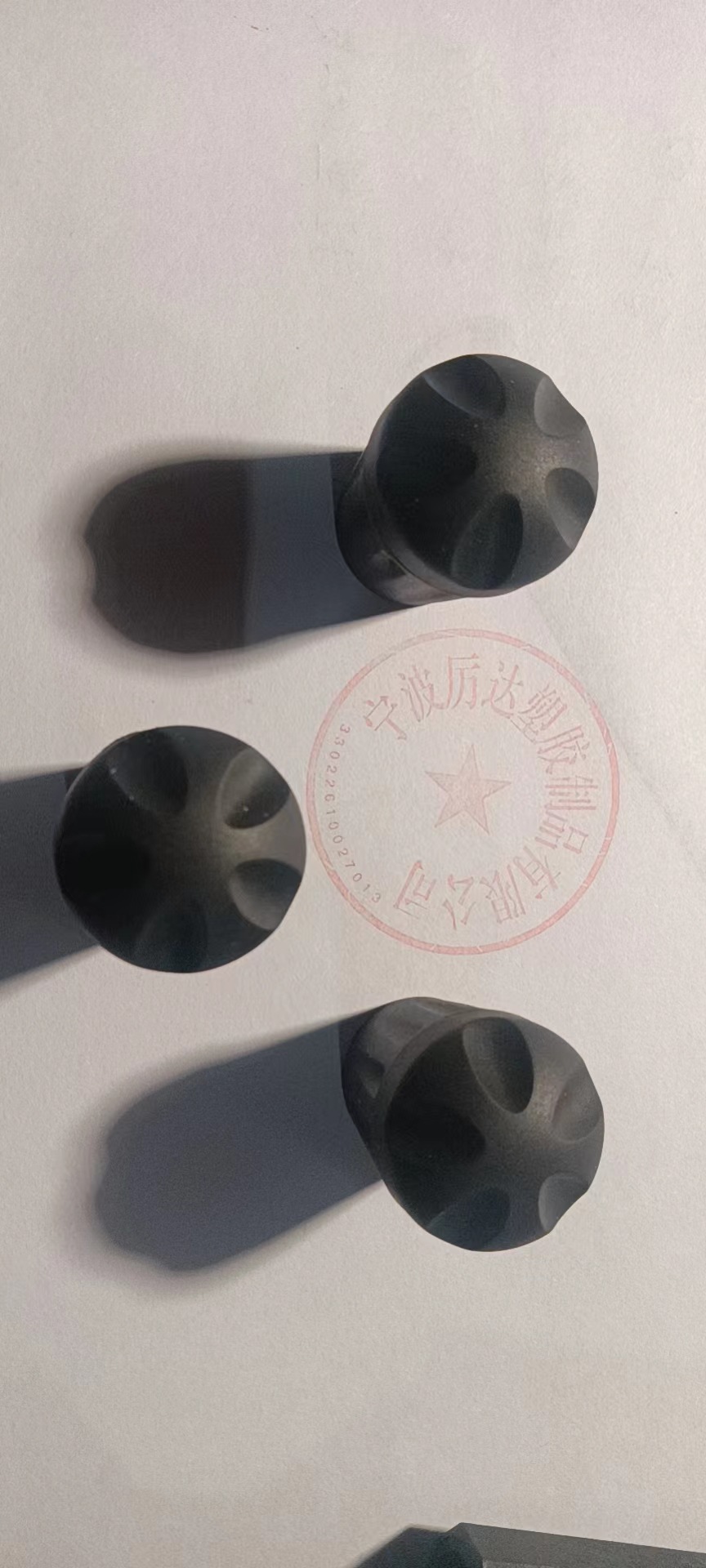 7645ed531b45a0ac6e1ffdbedd0dc0