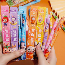 新款卡通拉嘟兔可爱盲盒笔动物盲盒笔抽奖小学生按动中性笔批发
