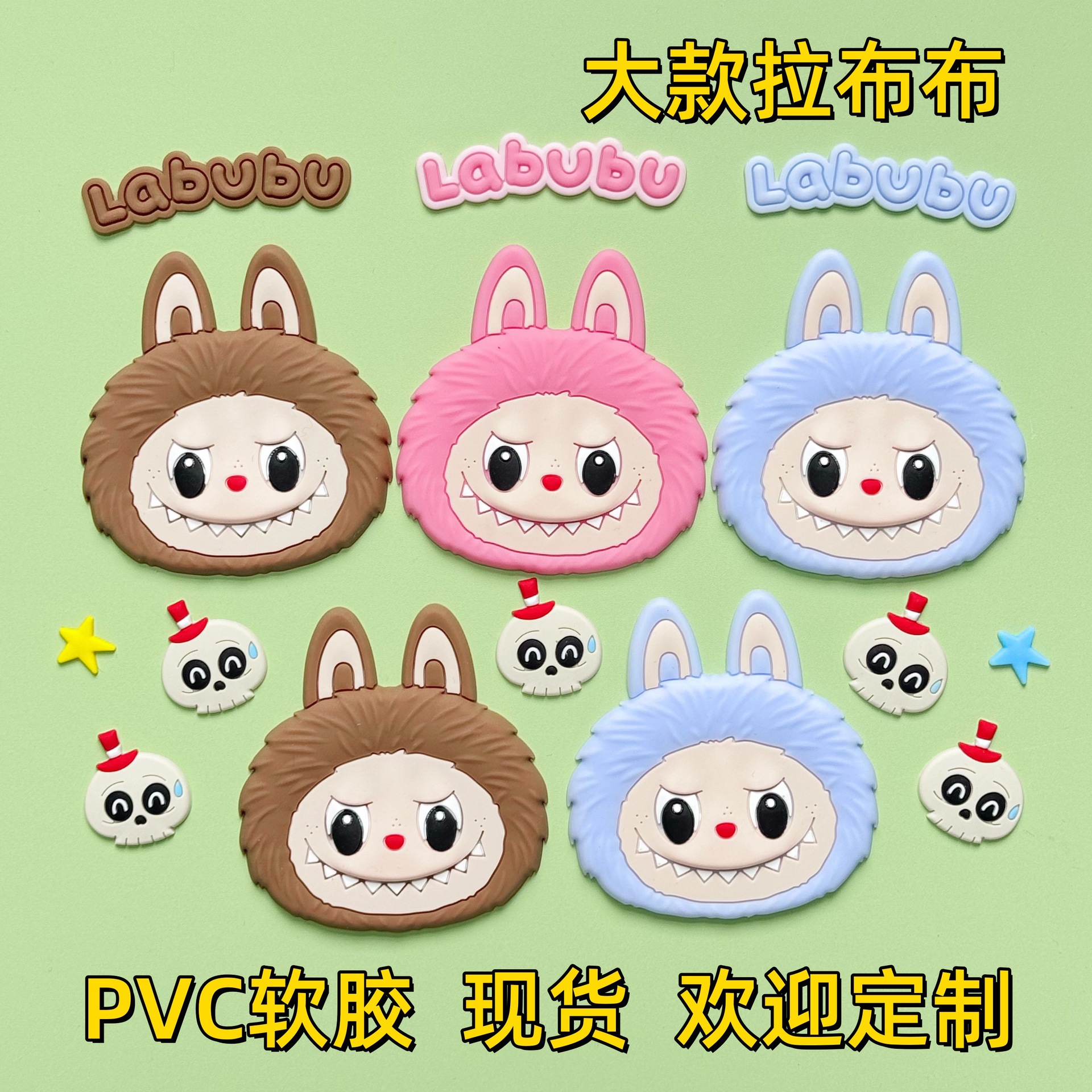 Cartoon Monster Doll Set Cute Phone Tablet Stickers DIY Accessories Pvc Soft Rubber Silicone Slipper Charms