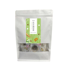 花茶养生茶三角包15包袋装菊花决明子茶代用茶批发代加工一件代发