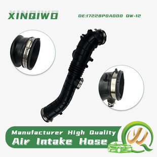 �՚��17228-P0A-000�M��� �S�����l����̖�՚��