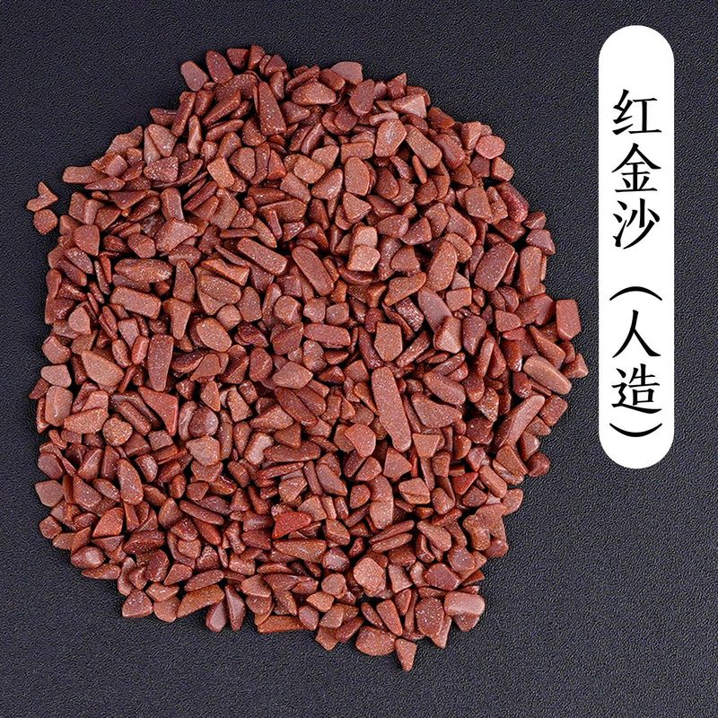 天然水晶原石、消磁石、研磨石、研磨ローリングストーン、ヨガストーン、瑪瑙水槽、植木鉢、造園砂利|undefined