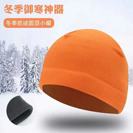 其他户外用品;登山扣、钩;钥匙扣及钥匙扣配件