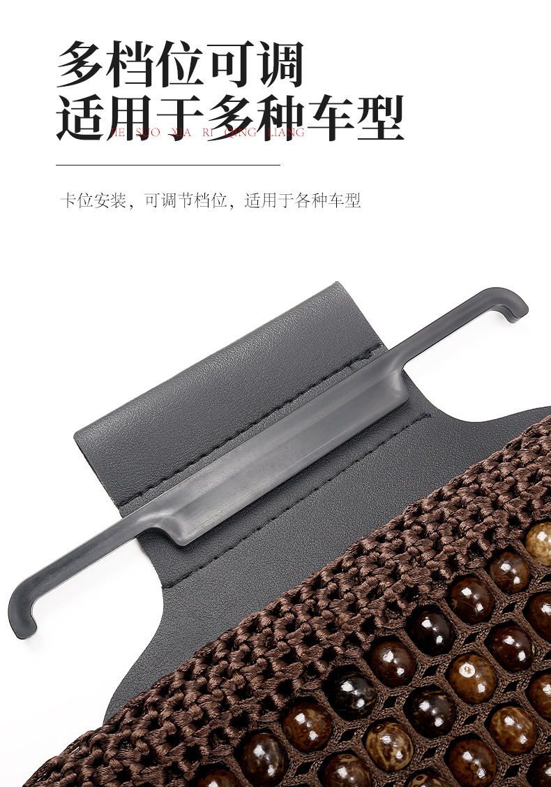 Amazon Bodhi Car Seat Cushion Summer Ventilated and Breathable Driver's Seat Cushion Cooling Mat Seat Cushion Gourd Seat Cushion Cover