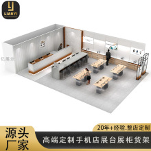 �����A��ꙙ̨����̨��X�֙Cչʾ̨�w�̨�Ѝu3c���a�aƷչʾ̨