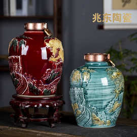 景德镇陶瓷酒坛五斤十斤酒坛可批量雕刻酒坛白酒瓶泡酒坛十斤龙坛