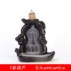 F version ~ gourd
