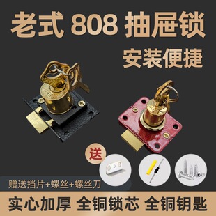 ��ʽ��о808����i�����i�k�����ļ����i����Со505�Ҿ��i�^