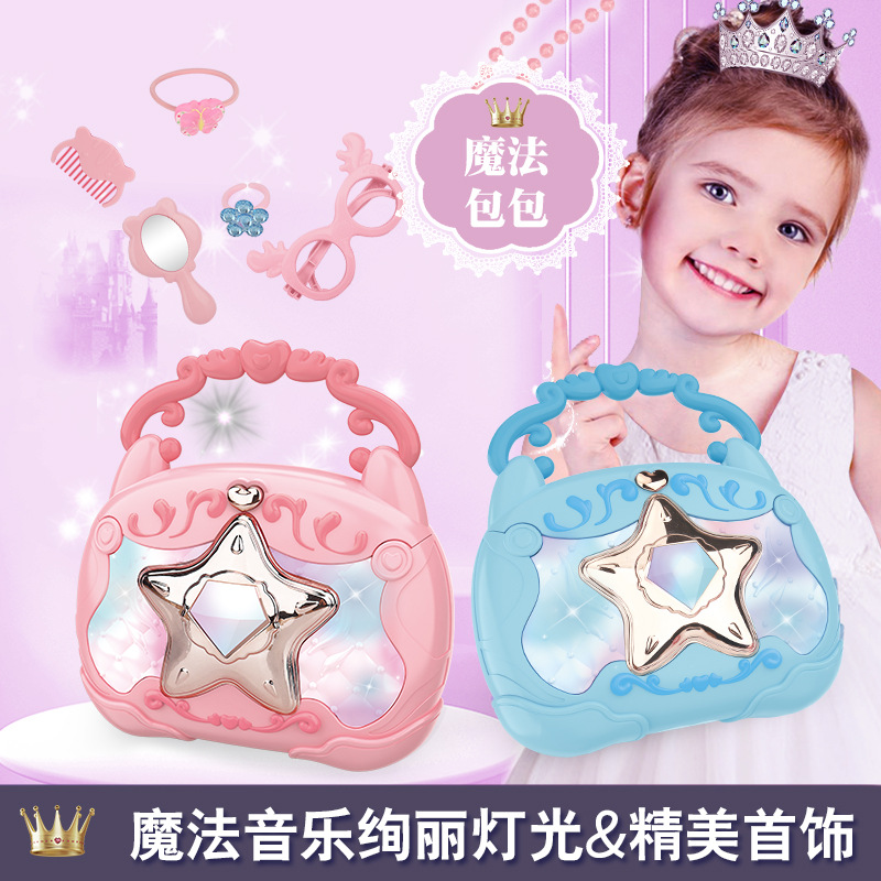 Música transfronteriza bolsas de sonido y luz joyas en caja para niños juguetes puestos de niñas en el hogar joyas puestos al por mayor