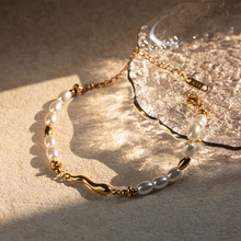 欧美新款时尚INS风18k不锈钢镶嵌珍珠异形水滴铸造件复古手饰手链