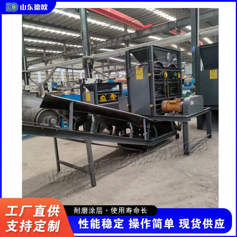 铝罐易拉罐挤扁机 饮料瓶油壶压片设备 废旧金属饮料瓶压平压扁机