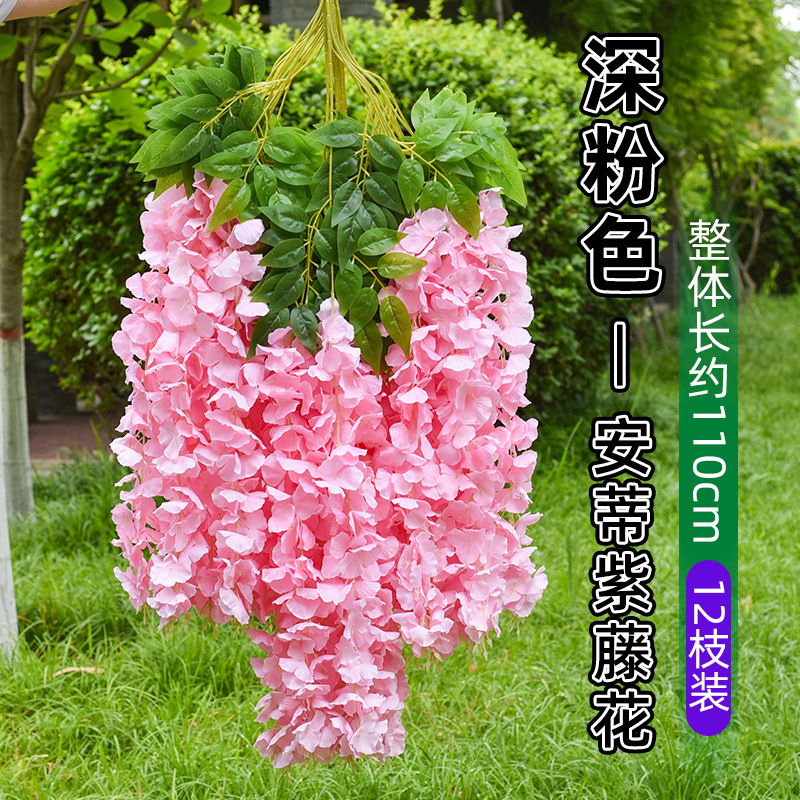 Flor de glicina de simulación al por mayor decoración flor colgante flor falsa ratán violeta techo de boda enredadera de plástico planta colgante