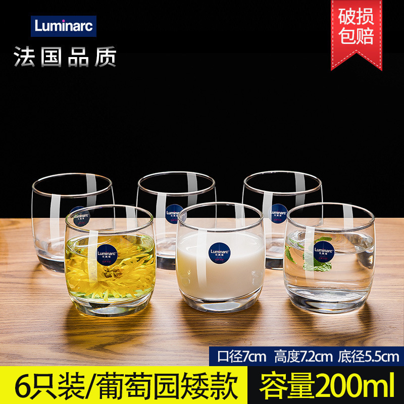 Lemeiya ガラス家庭用耐熱増粘ティーカップガラスウォーターカップセット透明 6 パック飲料カップ家庭用|undefined