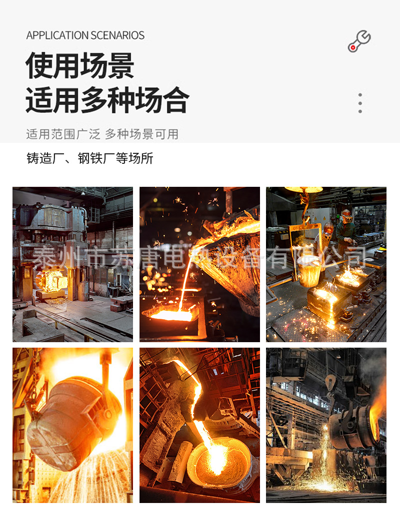 详情改_09.png