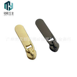 现货供应 锌合金压铸拉链头拉片 包包服饰拉链头 尼龙布拉链片