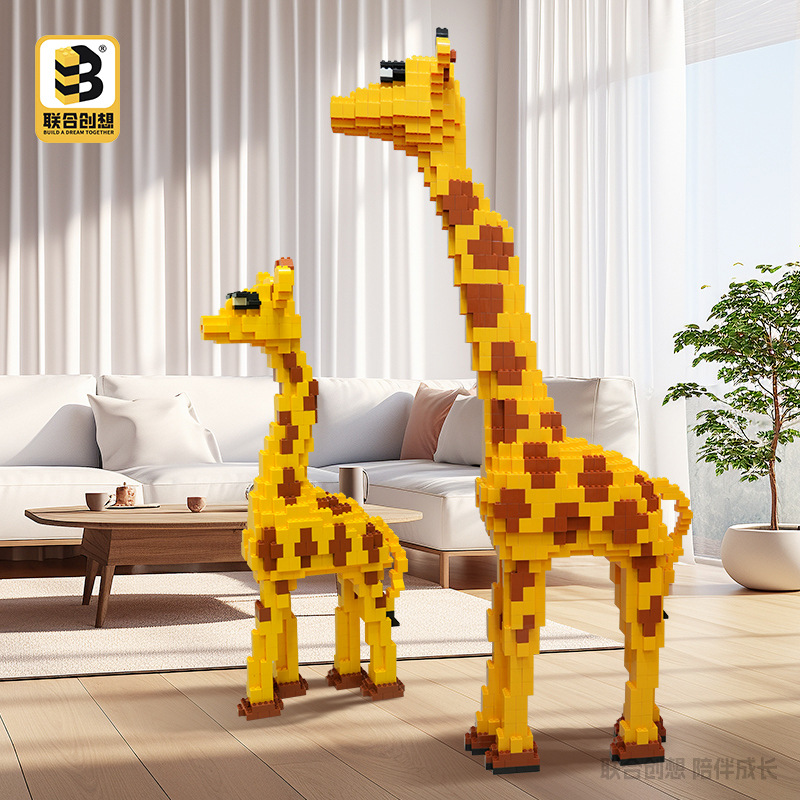 Co-creador de bloques de construcción de gran tamaño instituciones educativas Shangchao exhibición de piezas de ensamblaje juguetes de puzzle