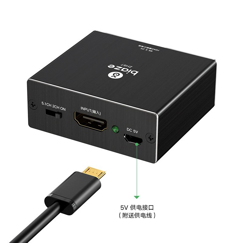 HDMI аудиоразветвитель 4K HD 3D видео распределитель аудио 5.1 канальный zh87