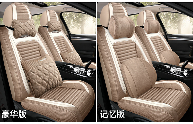 Car Seat Cushion Cover, Linen Full Surround Fabric Seat Cover, Universal for All Seasons, Summer Seat Cushion