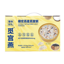 Ғ�m��Ҭ�{������C��252g/�� ��C���l�_�w��ʳ�I�B��ʳ�����