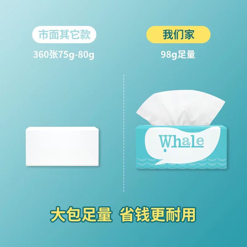 O1CN01TeZTzH2GdurBgOPK0_!!2213