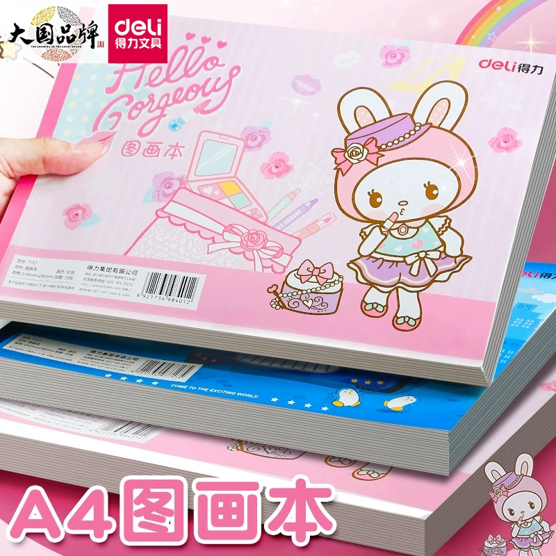 Reli 7717 иллюстрированная книга A4 художественная книга 20 страниц для детей-студентов иллюстрированная книга граффити иллюстрированная книга акварельной книги