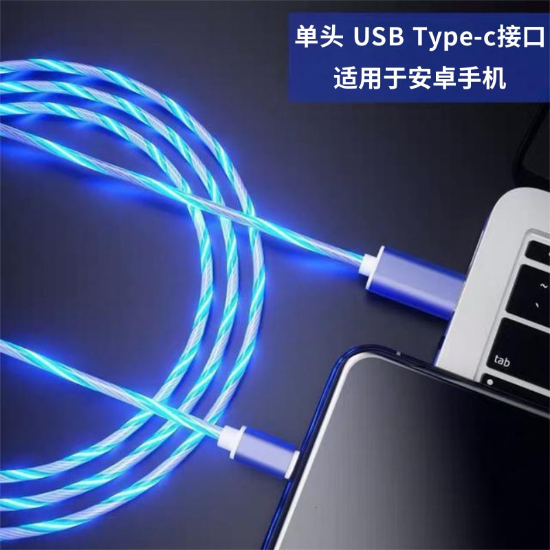 Cabeza única (interfaz USB to Type-c)
