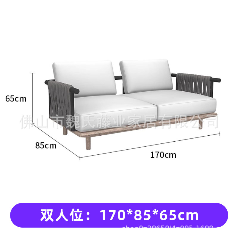 Sofá de tejido de cuerda al aire libre a prueba de agua y protección solar villa patio sofá de vid de madera sólida sofá de esquina combinación de mesa de té
