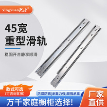 45mm���o���؏����i��ϝL�錧܉�����͸߾���܉14-26�繤�I��܉