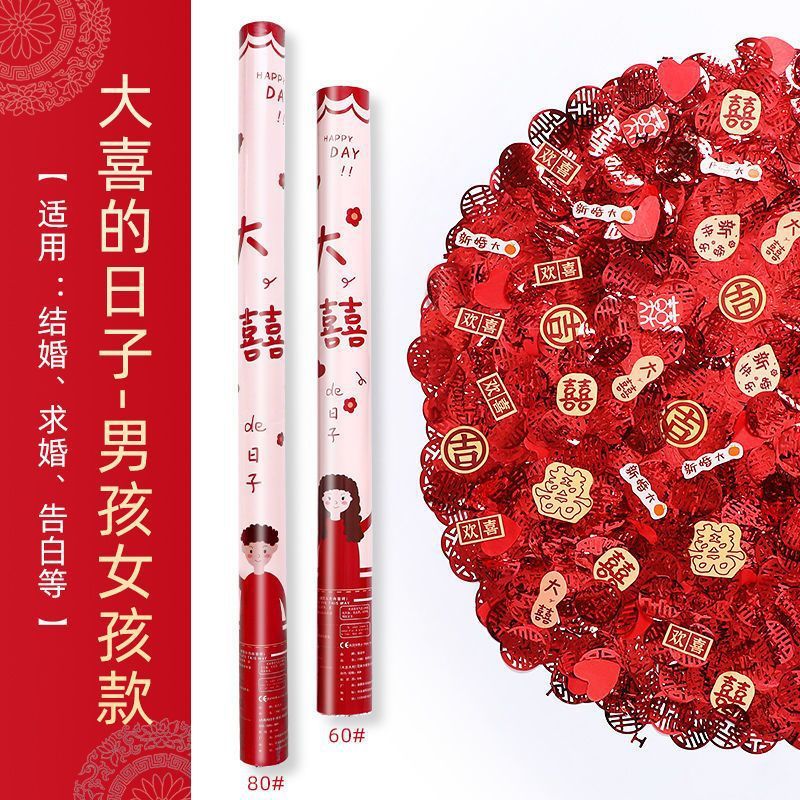 ■●남녀공용 화이트모델 - 60cm 6개 반값 기간 한정 구매●■