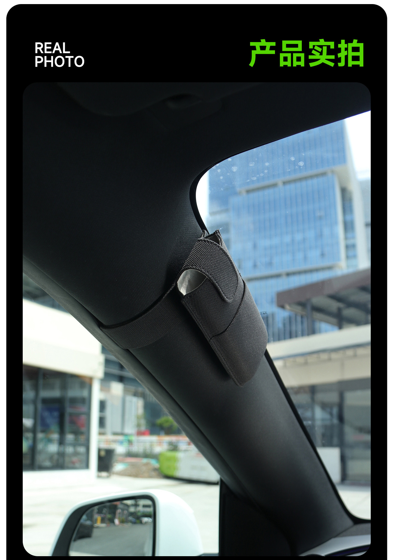 Suitable for Tesla's New Model Y/Yl Car-Mounted Glasses Case, Magnetic Absorption Clip, Car-Mounted Sunglasses Storage Box