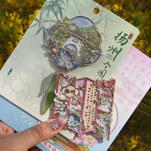 �¿�F؛�P�ݱ����Nľ�|���ٴ��N�o��Ʒ�����Ą����ξ��c�S�����l